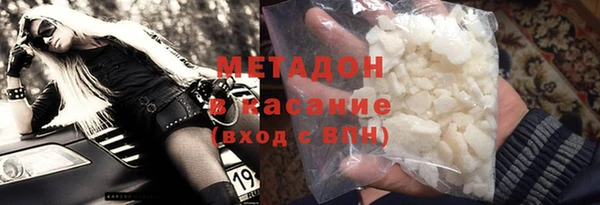 apvp Алексин