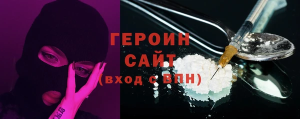apvp Алексин