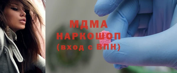 apvp Алексин
