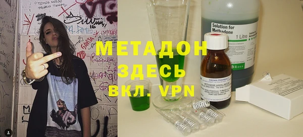 Альфа ПВП Алексеевка