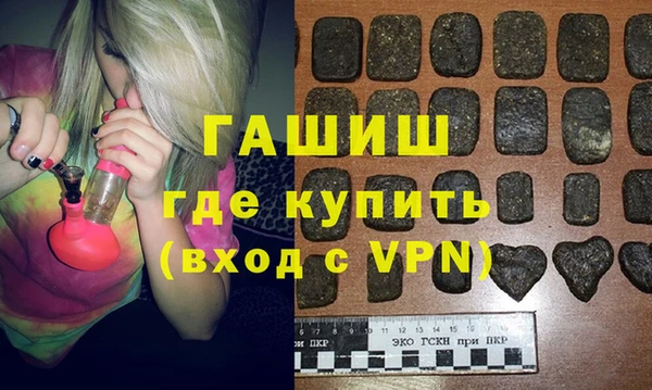 Альфа ПВП Алексеевка