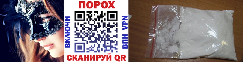 МЕТАМФЕТАМИН витя Венёв