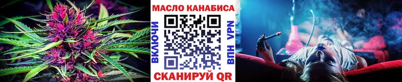 KRAKEN вход  где продают   Венёв  Дистиллят ТГК концентрат 